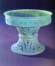 【國(guó)博苑藝術(shù)品檢測(cè)鑒定商周青銅簋15901945993】?jī)r(jià)格,廠(chǎng)家,陶瓷工藝品.